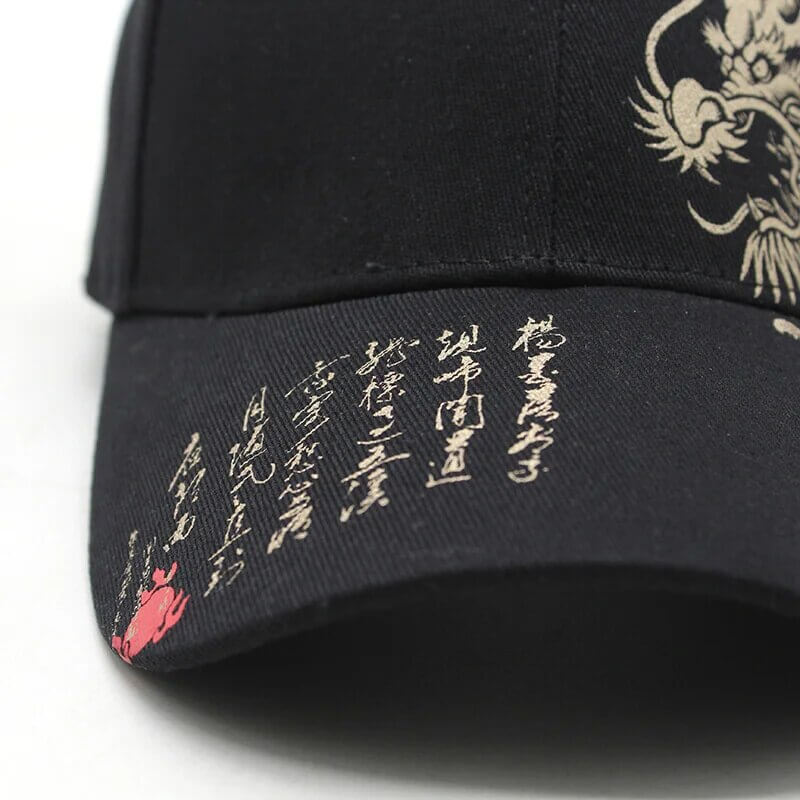 Dracarys Dynasty Hat